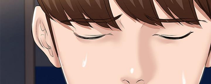 求婚约定漫画漫画,第5话2图
