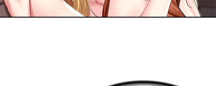 寄宿漫画漫画,第87话17图