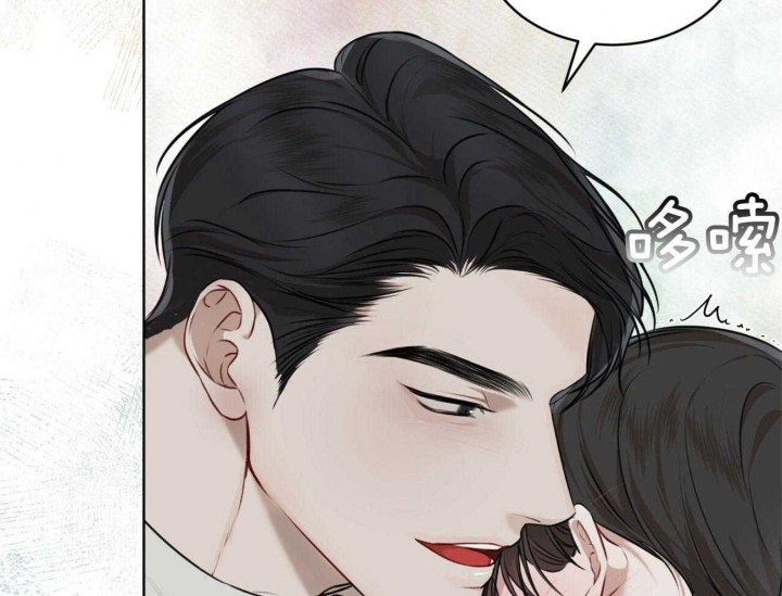 快乐城堡简笔画图片大全漫画,第7话 7_第7话3图