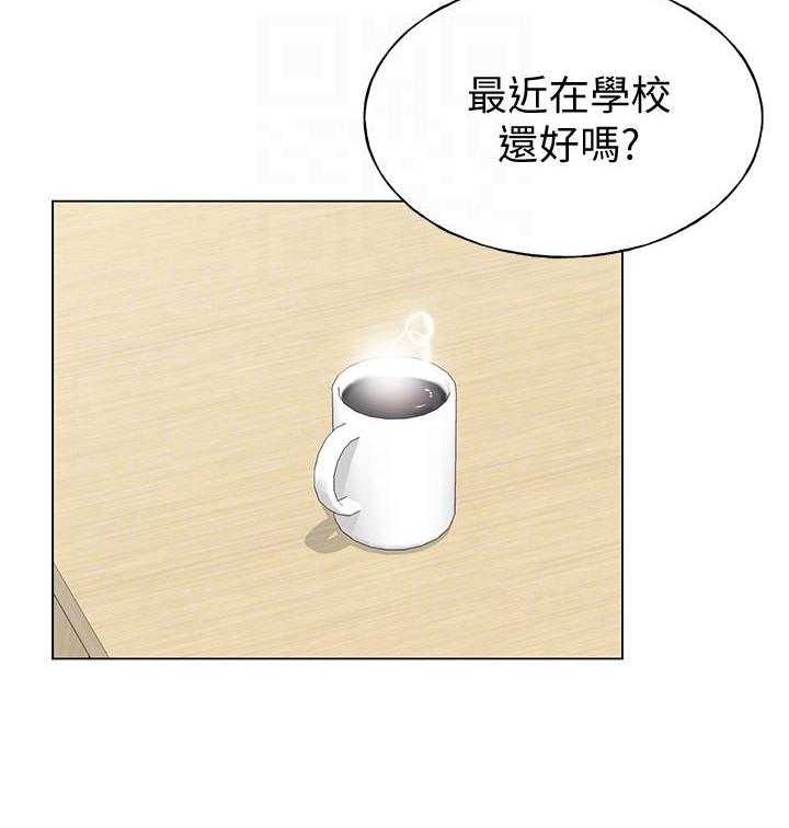 重考生漫画漫画,第154话 15423图