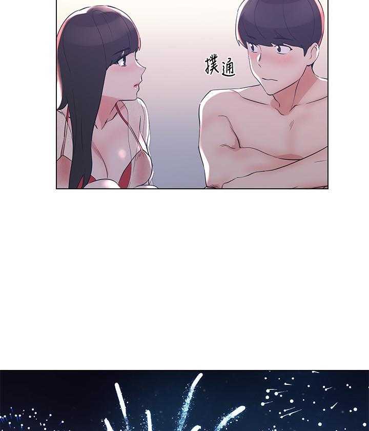 重考生漫画漫画,第185话 18521图