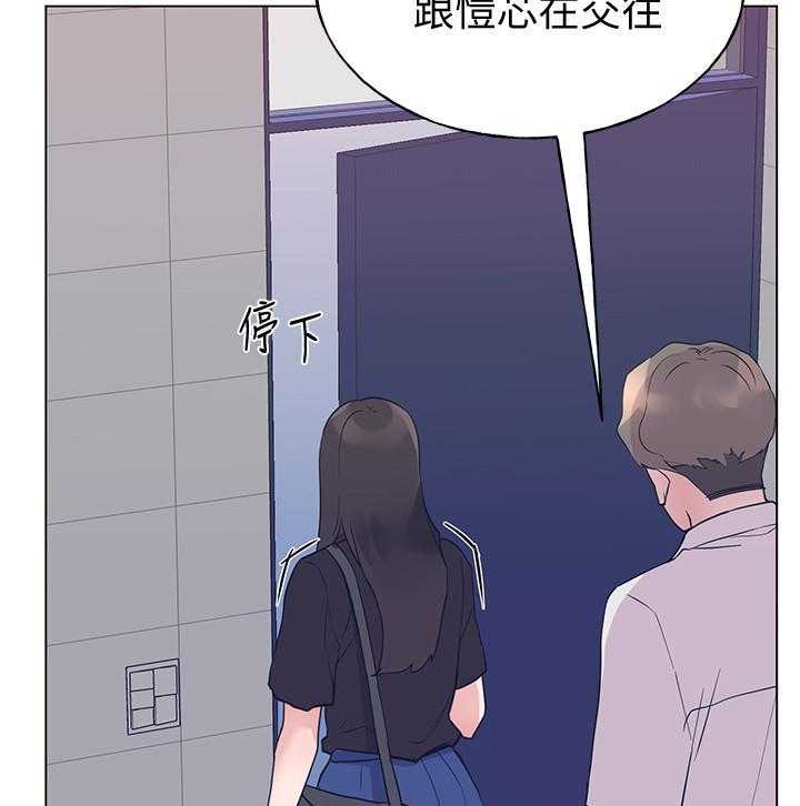 重考生漫画完整免费阅读土豪漫画漫画,第176话 17623图