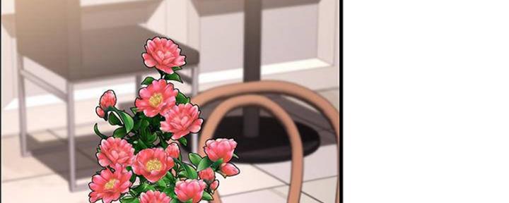 极速漫画网官网漫画,第86话64图