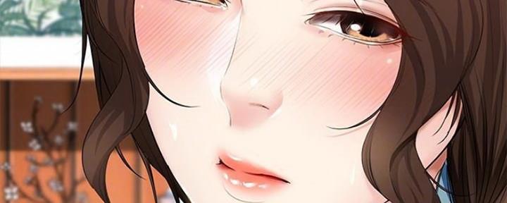 极速漫画网官网漫画,第83话88图