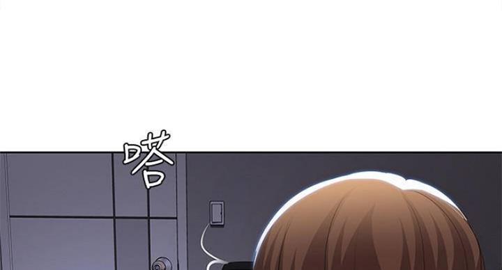 极速漫画免费网站漫画,第73话110图