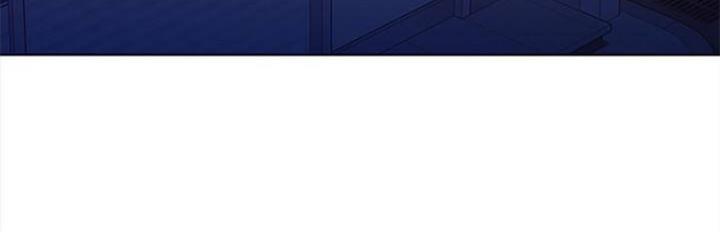极速漫画官网漫画,第90话25图