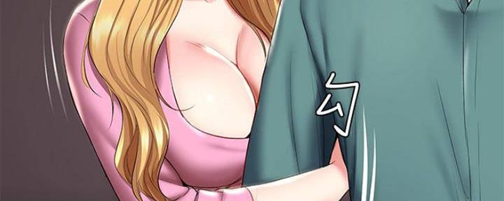 极速漫画网官网漫画,第86话3图