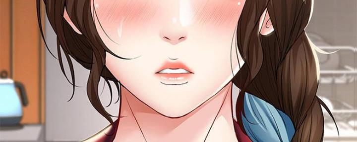 寄宿学校漫画漫画,第82话118图