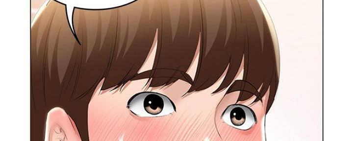 极速漫画官网漫画,第90话98图