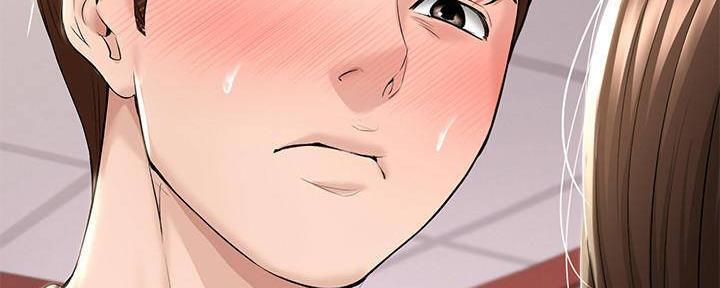 寄宿学校漫画漫画,第89话9图