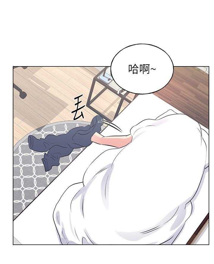 重考生漫画免费阅读3话漫画,第143话 1439图