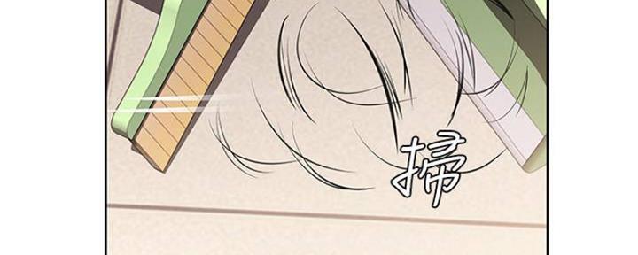 寄宿漫画漫画,第87话20图