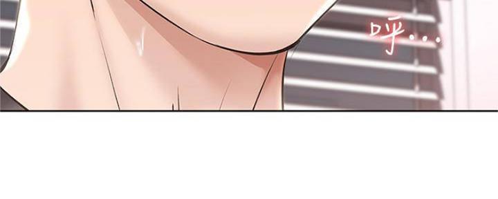 极速漫画官网漫画,第90话7图
