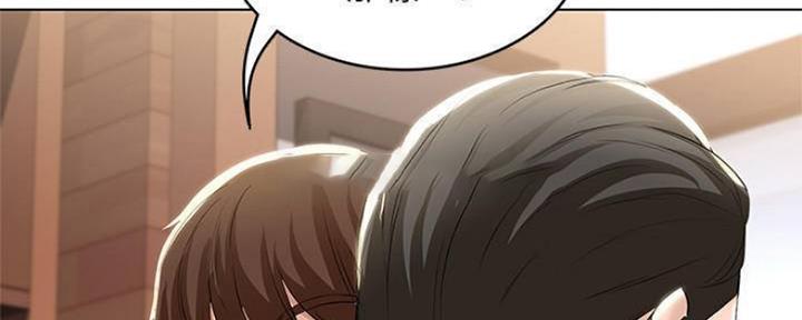 极速漫画免费网站漫画,第85话133图