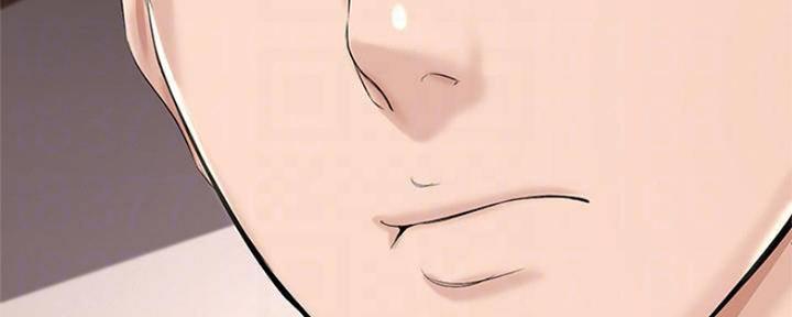 极速漫画免费网站漫画,第85话87图