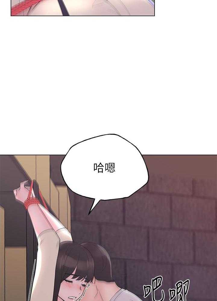 重考生漫画免费下拉式无删减漫画,第166话 1664图