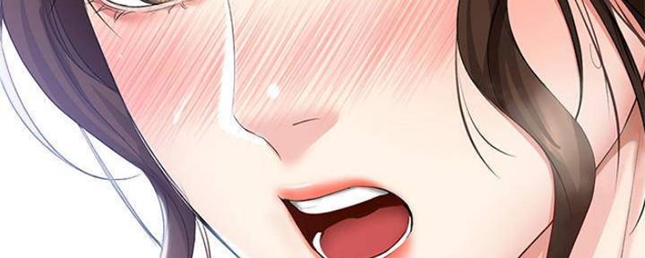 极速漫画网官网漫画,第80话51图
