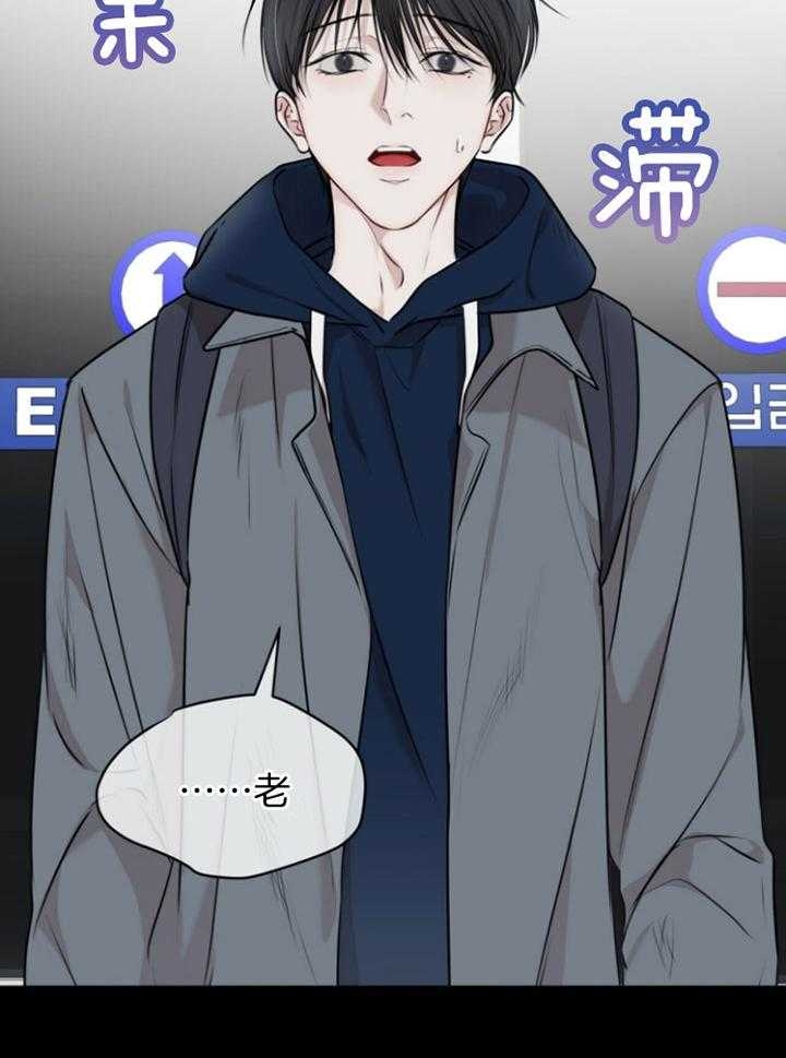 泡沫化 快餐式漫画,第58话 58_一起玩5图