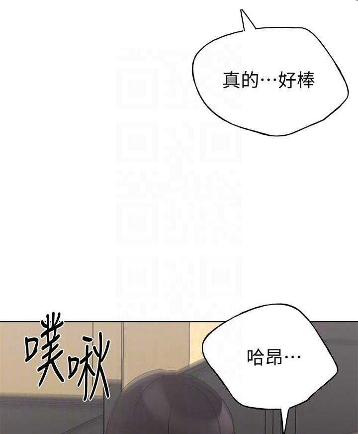 重考生漫画,第168话 1684图