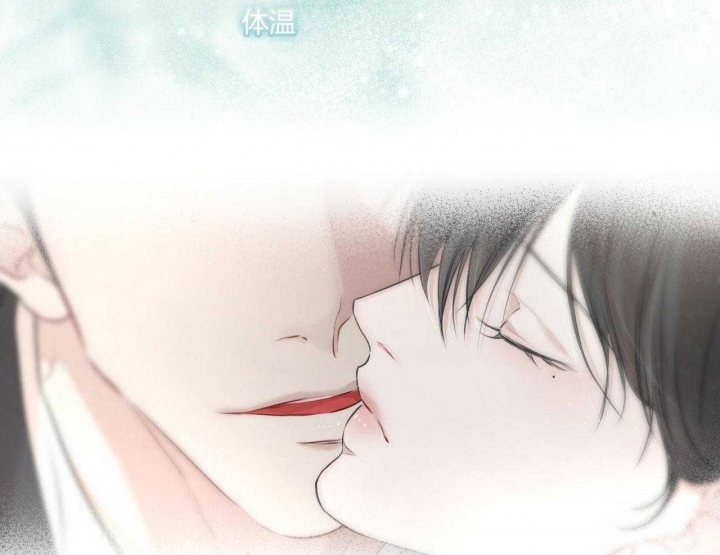 中式快餐漫画图片漫画,第1话 1_伴侣3图