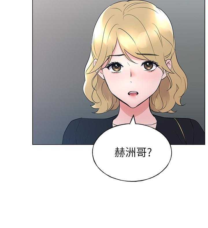 重考生漫画免费下拉式无删减漫画,第175话 17518图