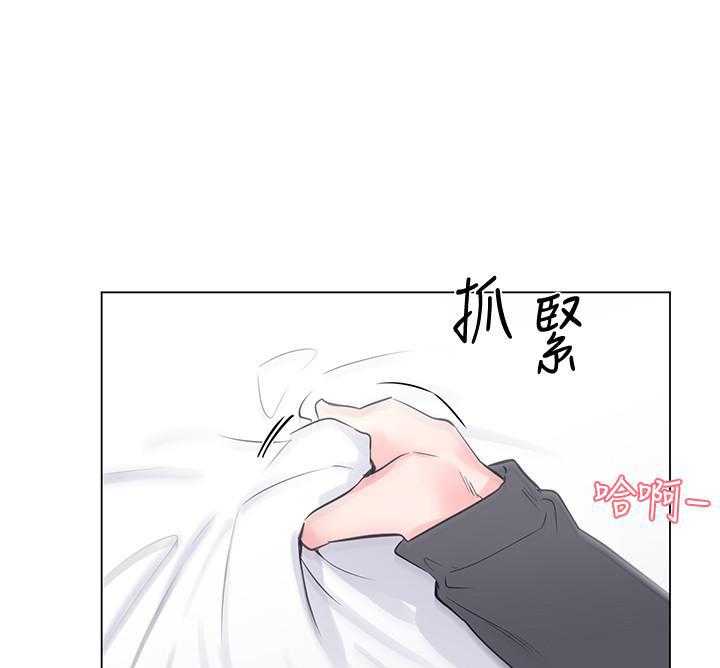 重考生漫画,第146话 14611图