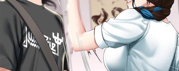 极速漫画网官网漫画,第88话3图