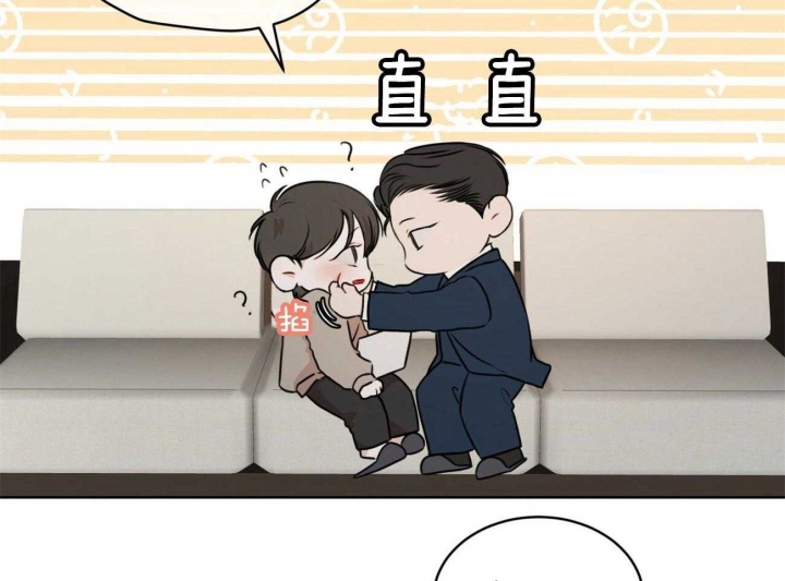 虚荣与谎言漫画漫画,第55话 55_奖励4图