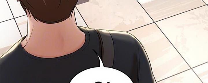 寄宿漫画漫画,第84话141图