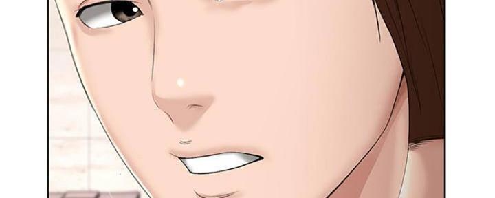 极速漫画免费网站漫画,第85话8图
