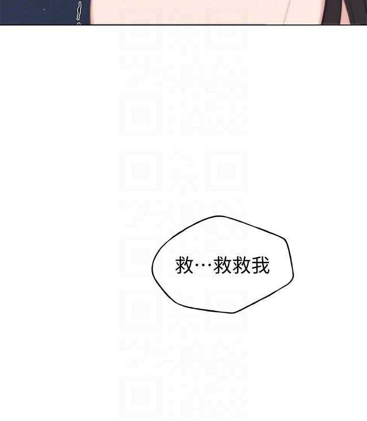 复读生漫画推荐漫画,第178话 17823图