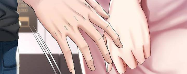 极速漫画网官网漫画,第88话89图