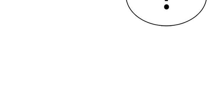 女房客漫画漫画,第7话 7_帅出圈了8图