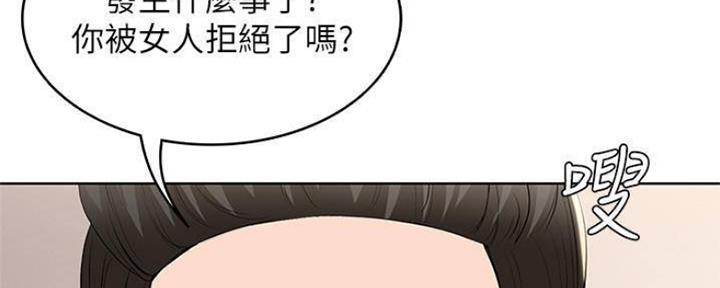 摄影风格漫画漫画,第11话6图