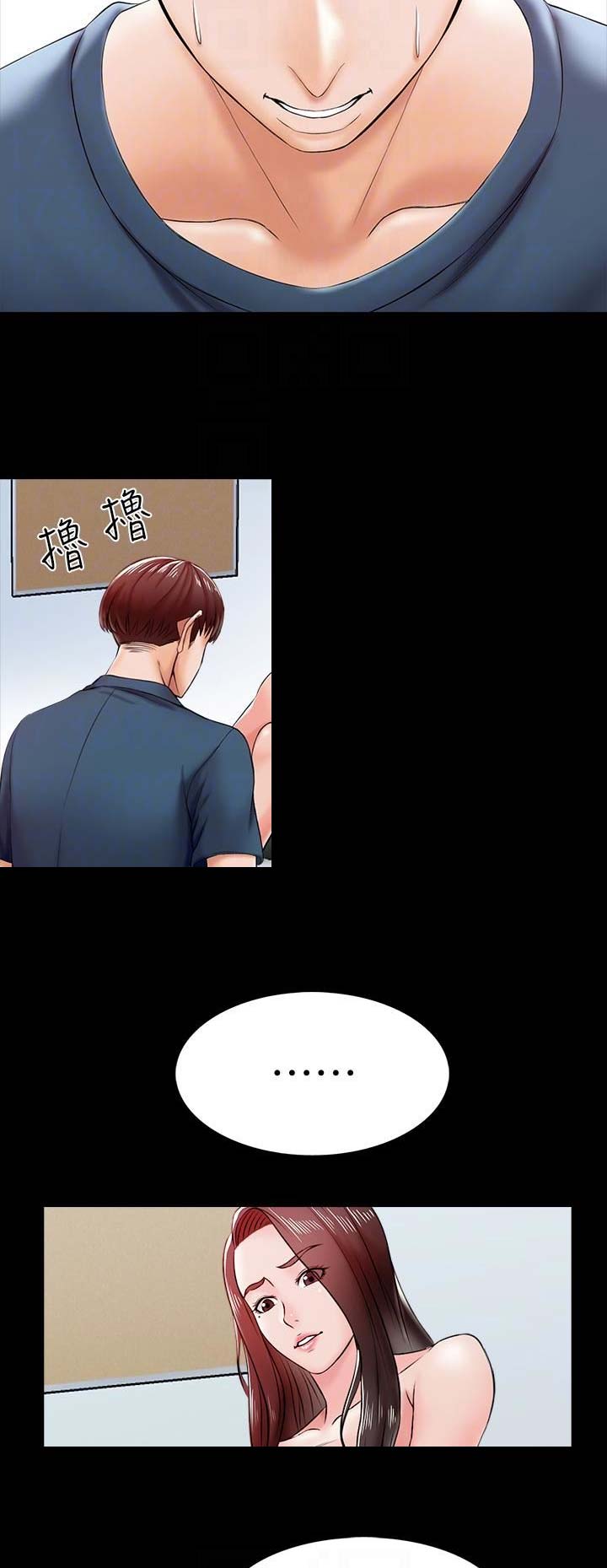 女神剧场漫画漫画,第12章：惩罚2图