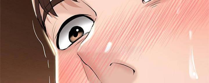 极速漫画网官网漫画,第80话96图
