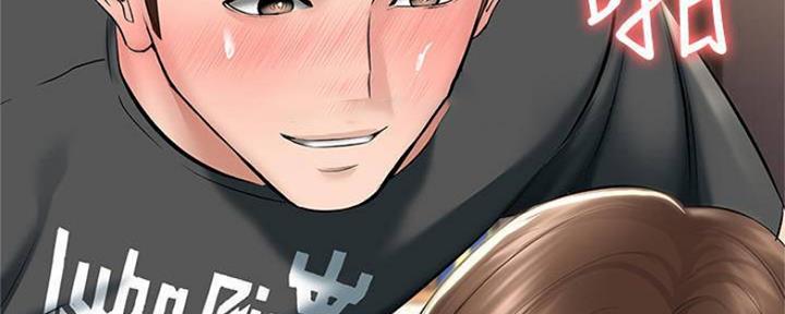 极速漫画官网漫画,第90话76图