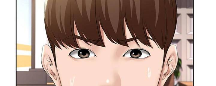 极速漫画网官网漫画,第86话104图