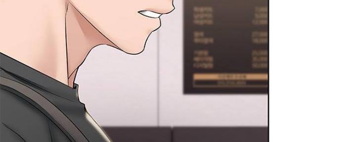 极速漫画网官网漫画,第88话114图