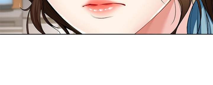 寄宿学校漫画漫画,第82话13图