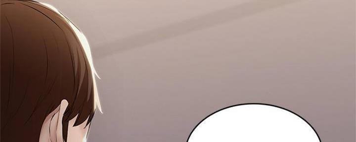 极速漫画网官网漫画,第88话60图