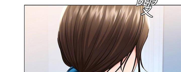 寄宿漫画漫画,第87话2图