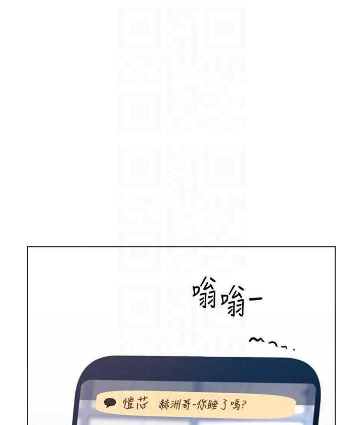 重考生漫画免费下拉式无删减漫画,第153话 15312图