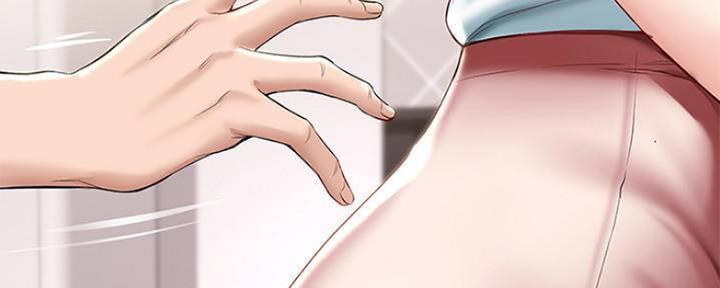 极速漫画网官网漫画,第88话25图