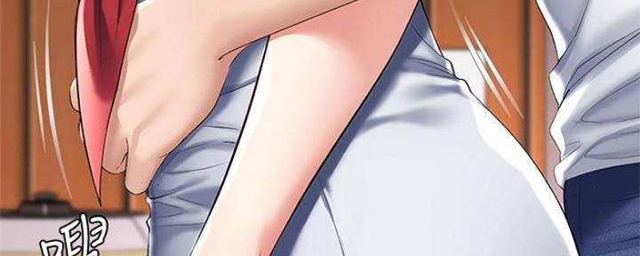 寄宿学校漫画漫画,第82话76图