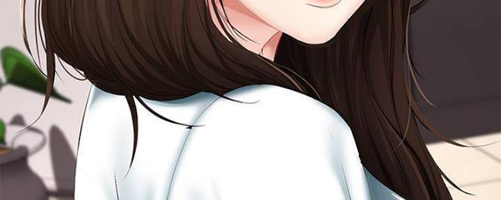极速漫画官网漫画,第90话45图