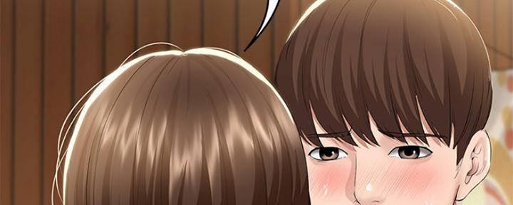 寄宿学校漫画漫画,第82话28图