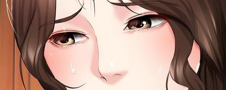 极速漫画网官网漫画,第83话83图