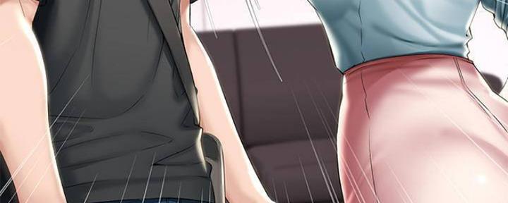 极速漫画网官网漫画,第88话7图