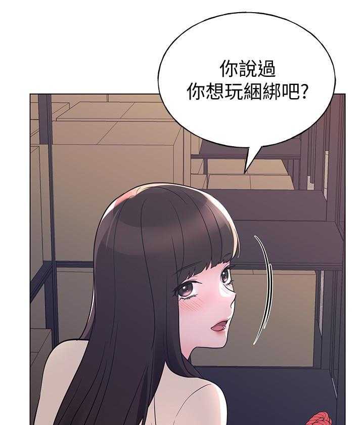 重考生漫画免费阅读3话漫画,第164话 16414图